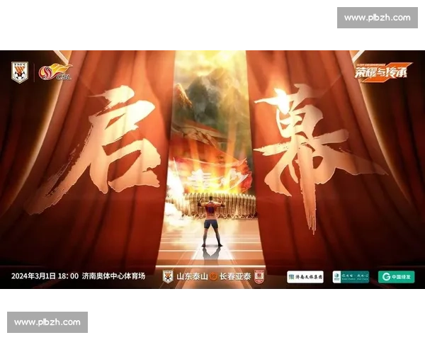 微短剧 + 运动启幕！十五运会与苏超成创作新风口