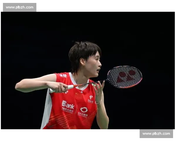 退赛潮中的孤勇者：国羽法国赛遇冷，陈雨菲逆势冲锋