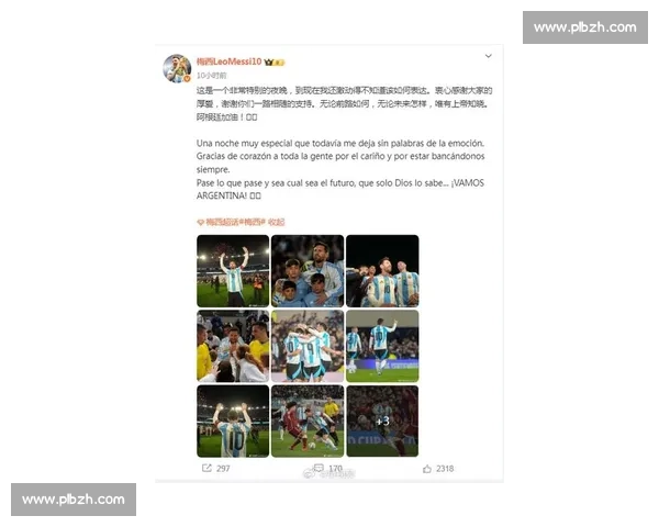 梅西领衔阿根廷队印度热身赛推迟：FIFA 未批引球迷失落