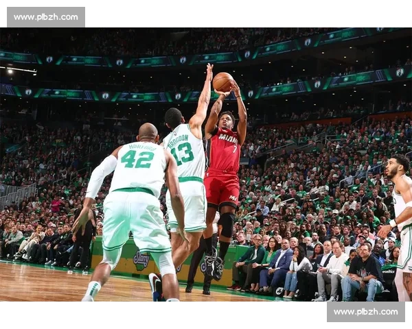 热火对决凯尔特人胜负揭晓东部格局或将迎来新变数走向引发关注