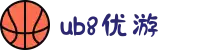 优游国际|UB8优游国际|共创美好未来"